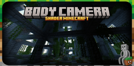 Body camera - Shader Minecraft